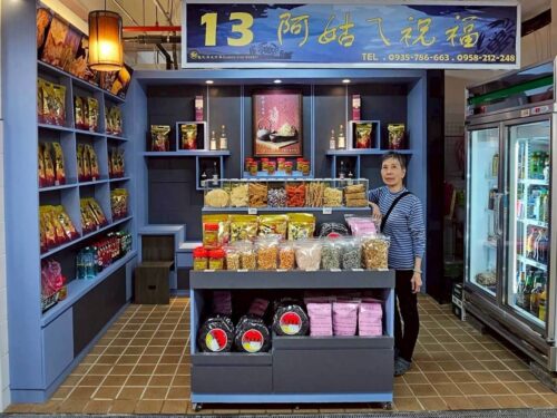 丁香小魚乾(煮)