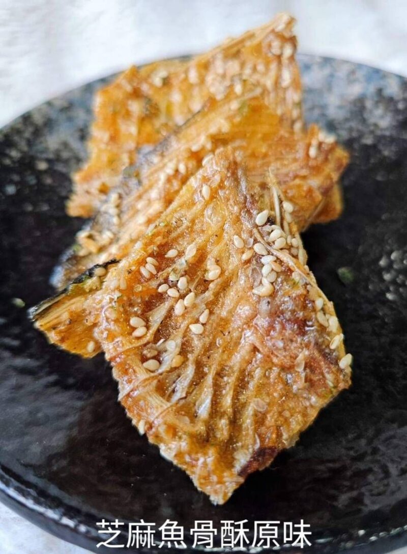 芝麻魚骨酥原味