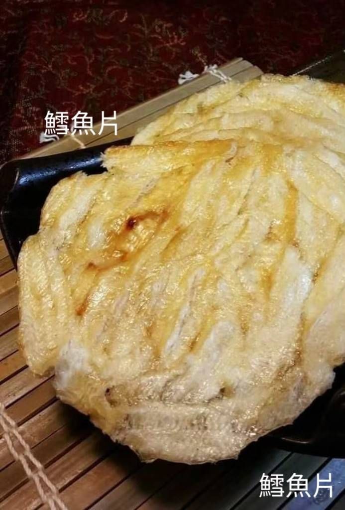 鱈魚片