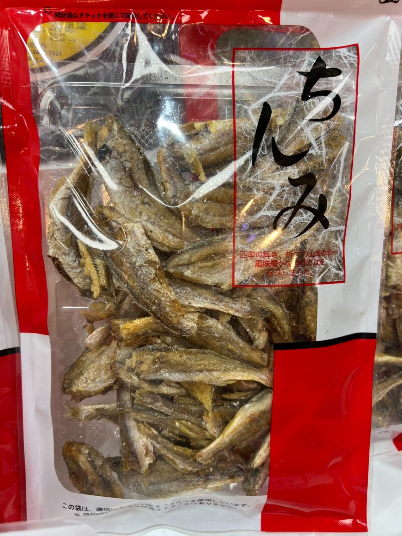 小黃魚