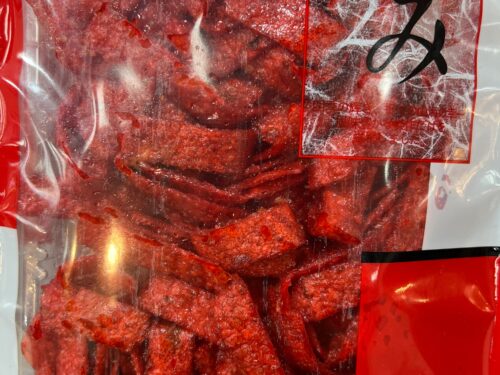 沙茶口味大豬公