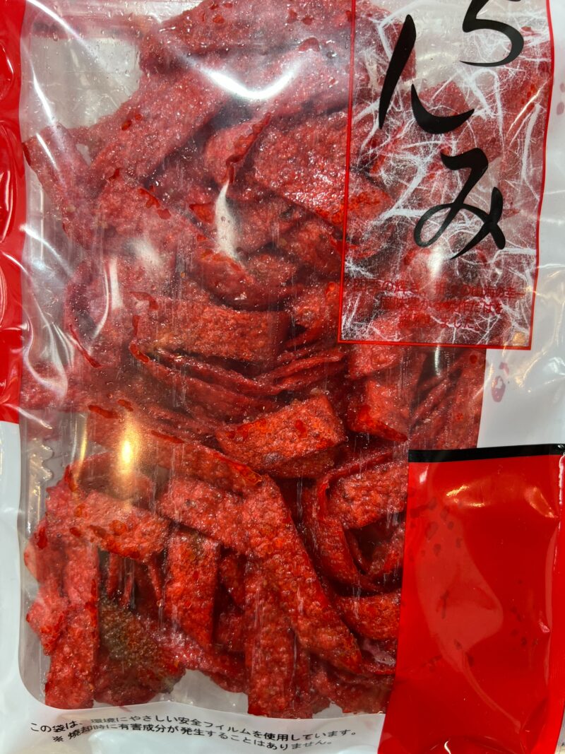 沙茶口味大豬公