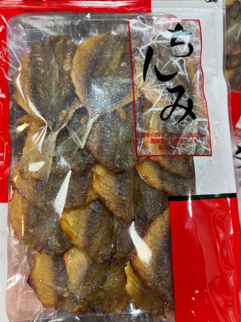 現吃小黃魚