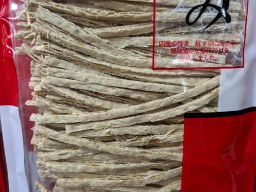 鱈魚條檸檬口味，芝麻口味