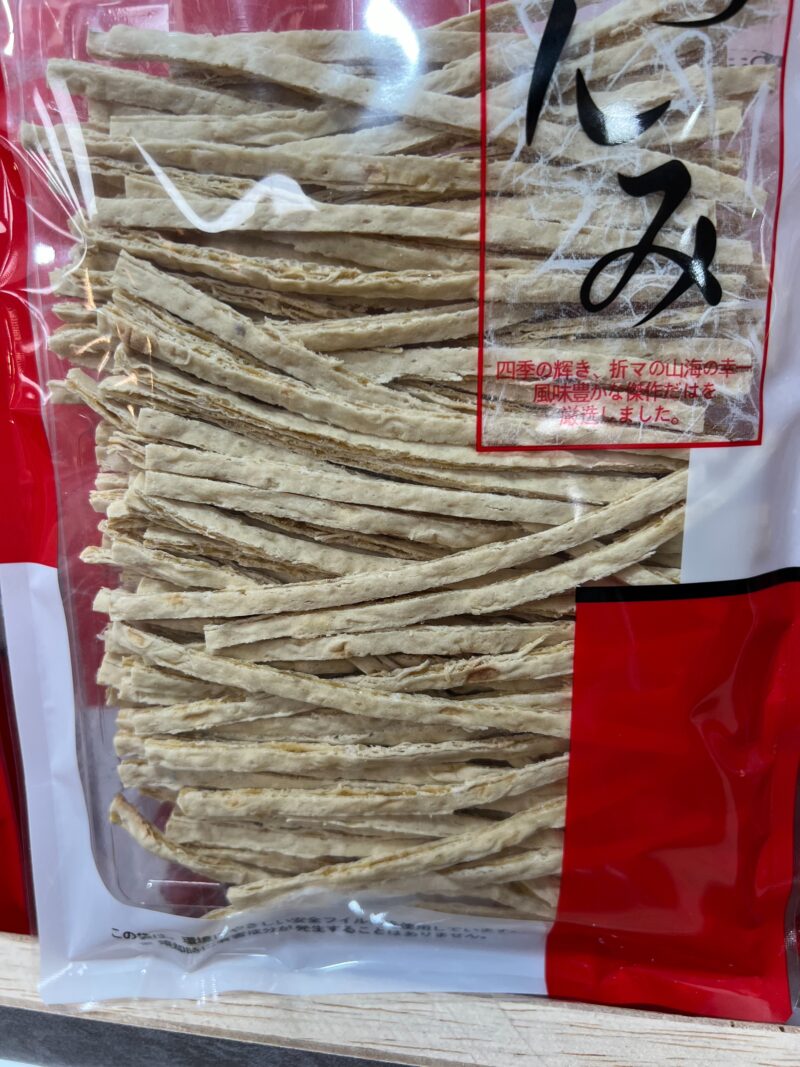 鱈魚條檸檬口味，芝麻口味