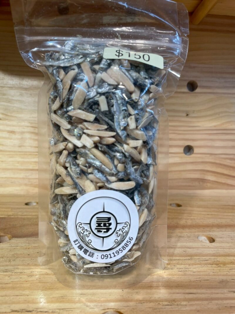 杏仁小魚乾